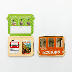 御在所ロープウエイ 10月記念乗車券|鉄道記念日記念乗車券|2025年