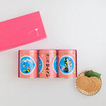 湯の花せんべい 3缶ギフトセット(ギフトBOX) | 日の出屋製菓