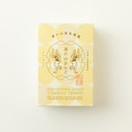 湯の山音頭(12枚入り)