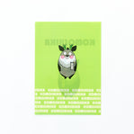 こもしかクリアファイル　グリーン