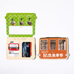 御在所ロープウエイ 12月記念乗車券｜Christmas記念乗車券｜2025年