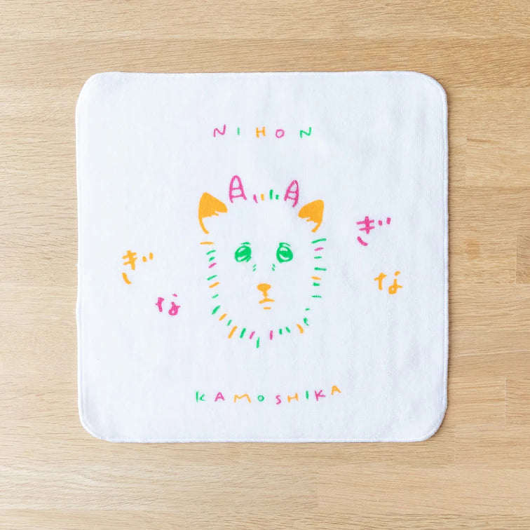 カモシカとおさんぽセット | ミニトート、A5ノート、ハンカチ、ポスト カモシカとおさんぽセット | ミニトート、A5ノート、ハンカチ、ポスト