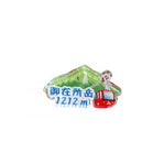 御在所岳　ピンバッジ