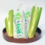 【予約販売】三重県菰野町産　マコモタケ(1kg・無農薬栽培)｜2023｜